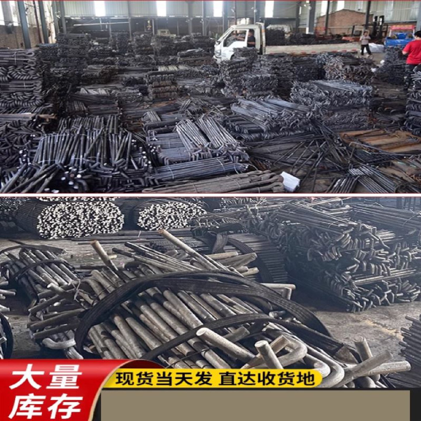 地脚螺栓L型7字9字m24m36焊板镀锌高强度预埋螺栓底座地脚螺丝,基础建材,亚克力型材,淘宝优惠券,粉丝福利购,淘宝优惠卷