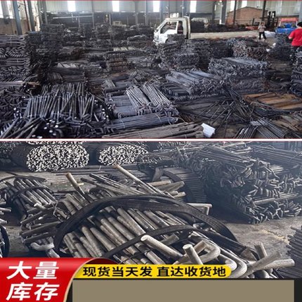 地脚螺栓L型7字9字m24m36焊板镀锌高强度预埋螺栓底座地脚螺丝
