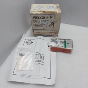 Pelco HKX41 Recinto Accessorio Termostaticamente Controllata