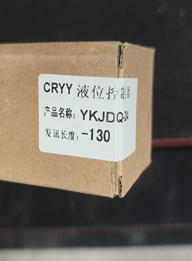 议价New Level Controller Ykjdq24 Model Messa Length 130 Orig