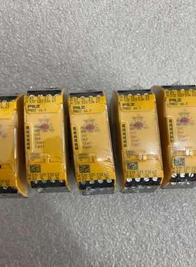 PILZ皮尔兹安全继电器S4.1，750124，询价