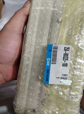smc滑台气缸25amxq25100现询价