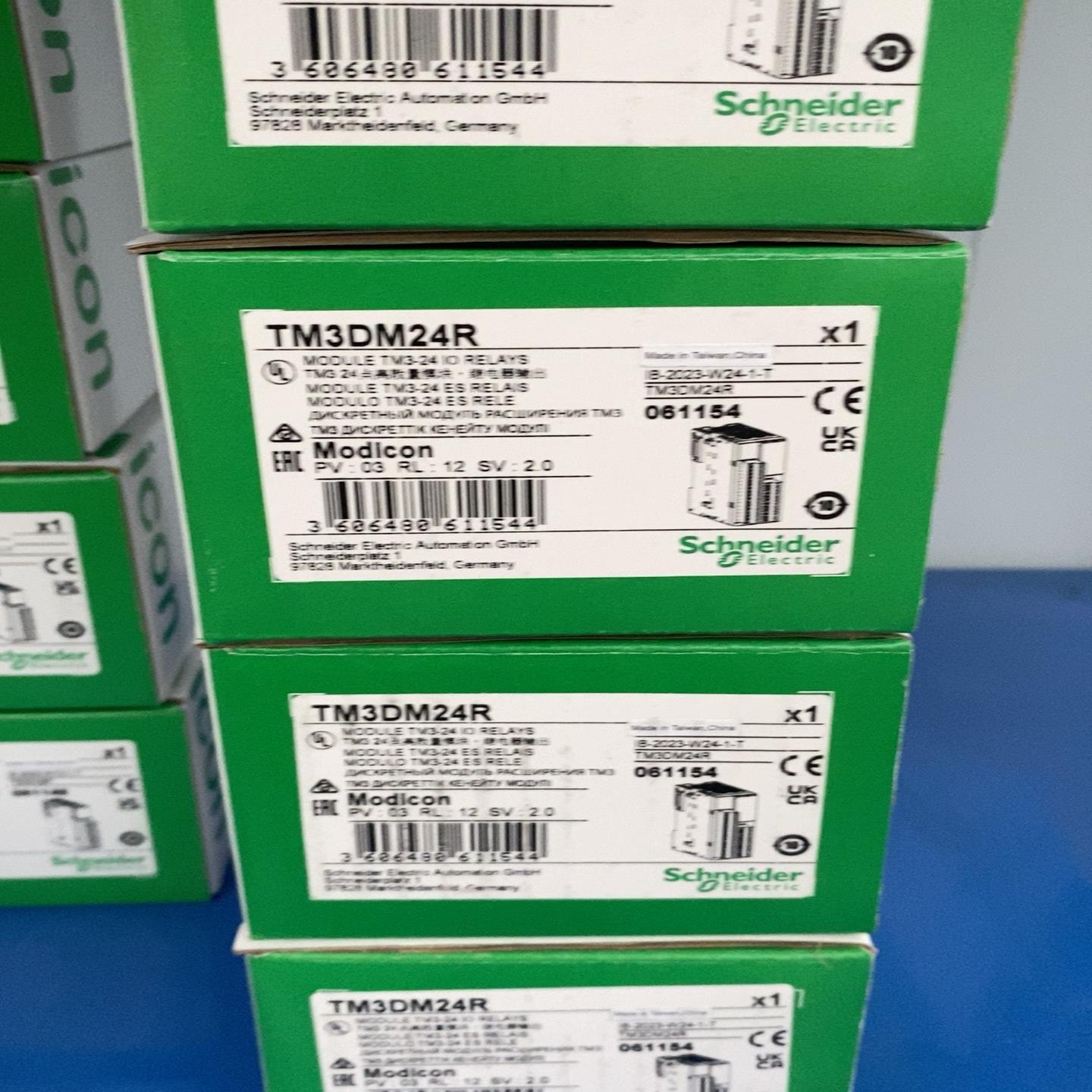询价拍~TM3DM24R