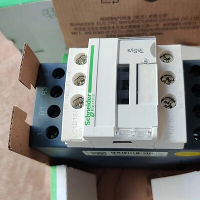 LC1D098施耐德MDC接触器LC1D128MDLC1D议价