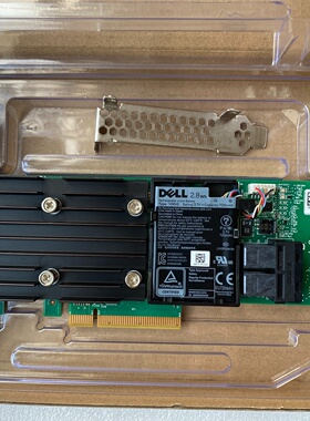 议价Dell戴尔H740P8G阵列卡pcie大卡12Gb