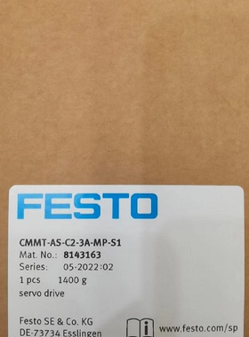 议价费斯托伺服控制器 CMMT-AS-C2-3A-MP-S1 8143163