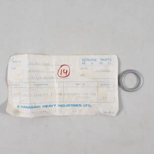 Gasket PN 9080173K348 2711250 For Kawasaki 8S60MCE Genuine P