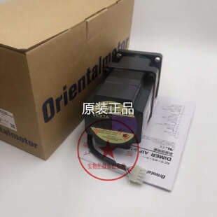 502W 日本东方USM590 511W 501W正品 USM590 议价原装