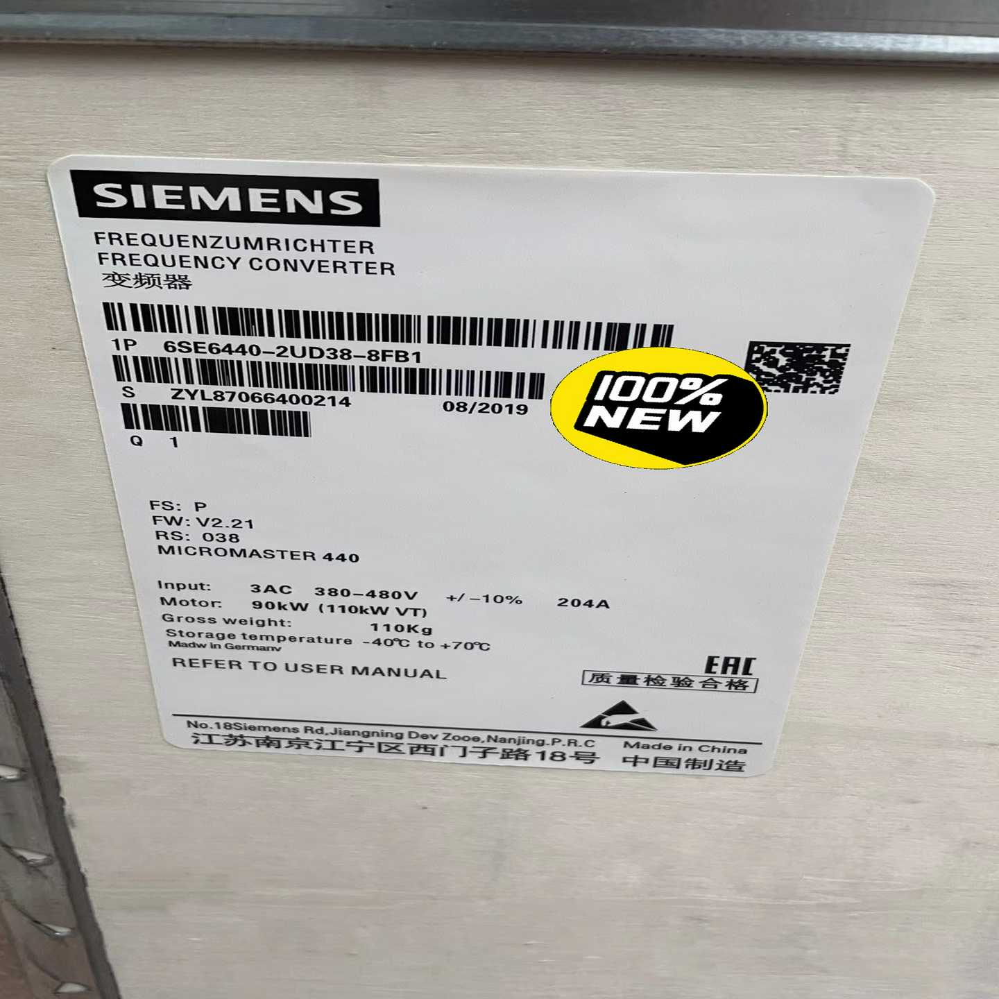 6SE6440-2UD38-8FA1/8FB1MM~询价