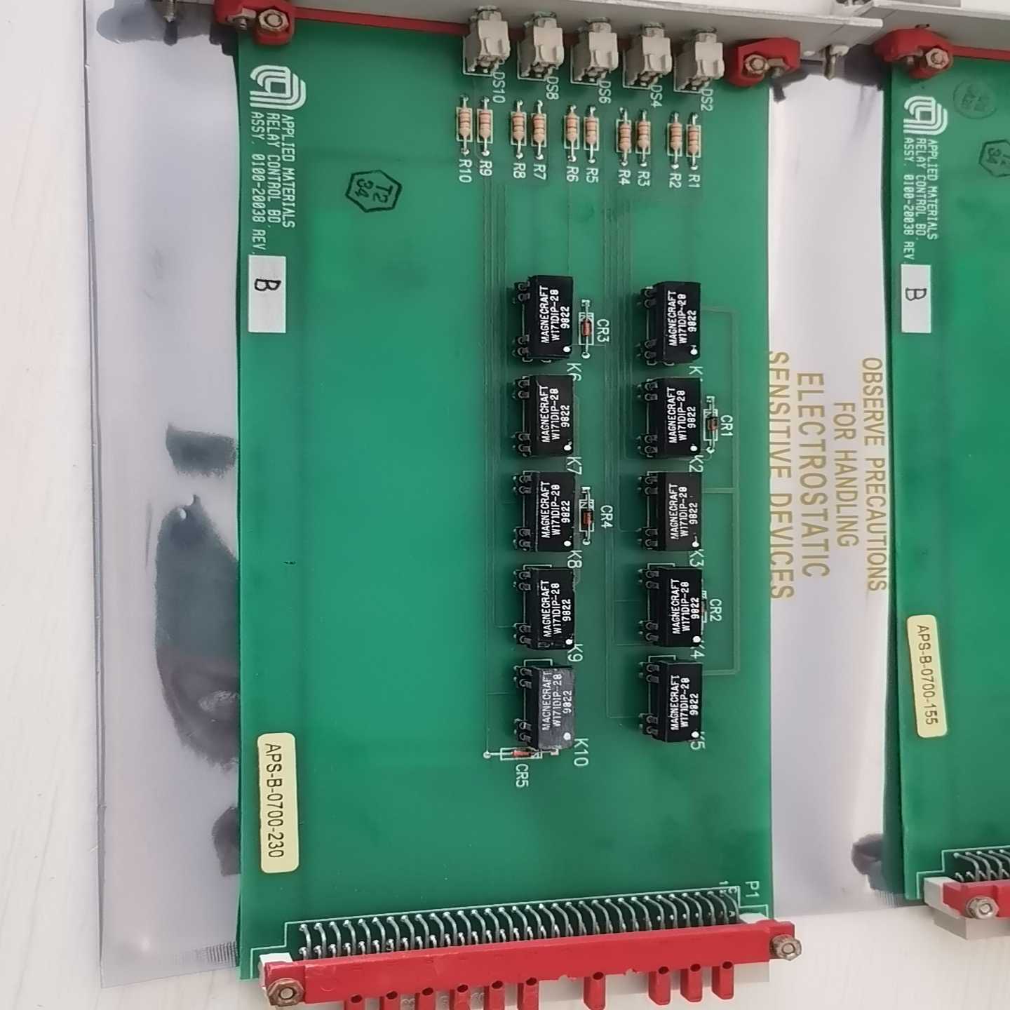（明明电子）0100-20038 AMAT RELAY CONTROLL