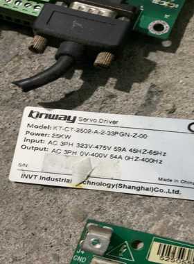 御能kt-ct-2502、25kw板子一套功能。无修询价
