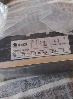 咨询-汇川伺服汇川IS810N50M4TS037INT两台，成