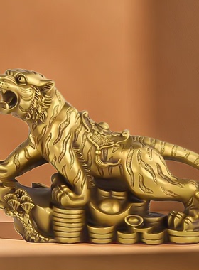 纯铜十二生肖老虎摆件吉祥物家居客厅玄关办公桌面工艺品装饰摆放