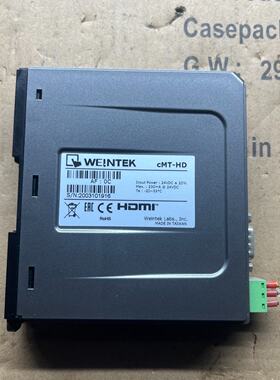 议价Taiwan Weiluntong CmtHd Module With Ethernet Port Physic
