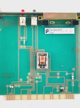 Soren T. Lyngso 21366400 ECS Pcb Card Nr 377242 W 8947 213.6