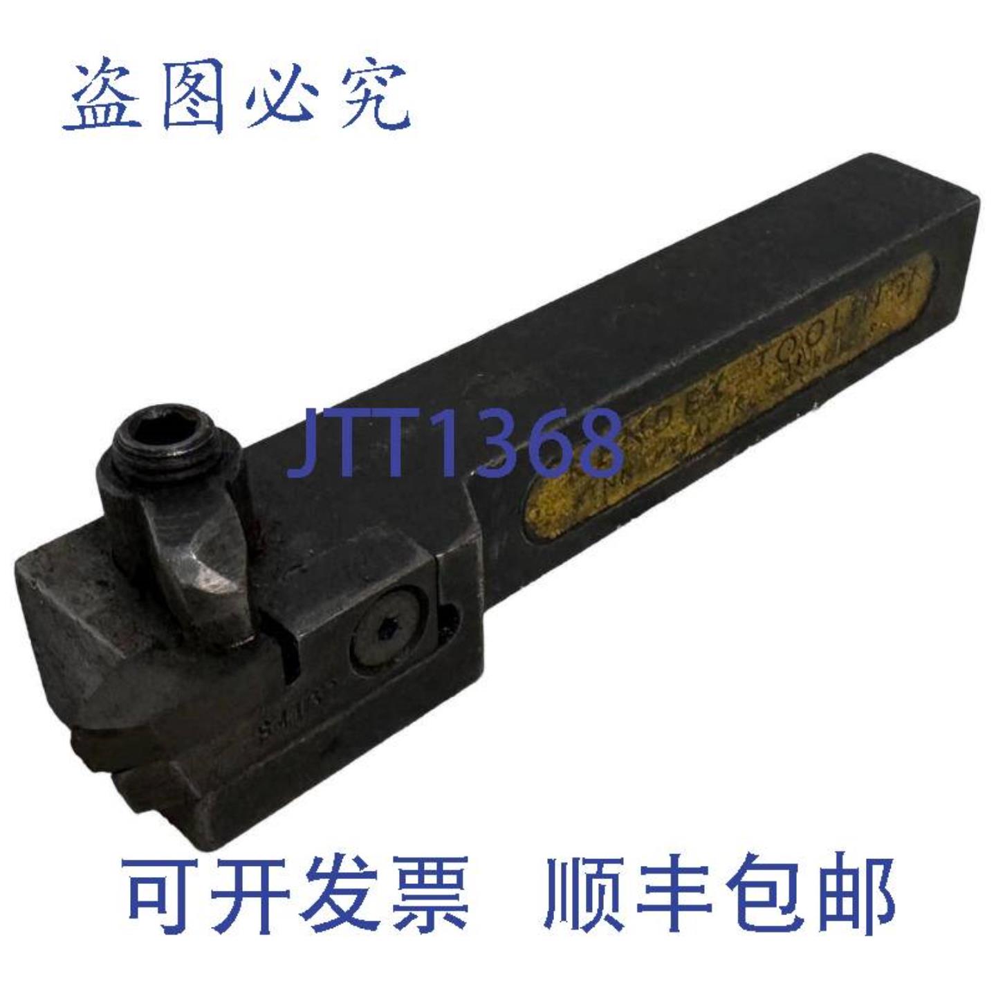 供应Kendex Tooling KER10 BLADE T 4R 车床