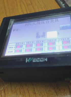 拆机维控触摸屏LEVl2043T，24V，通电良好。--议价商品