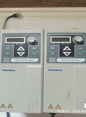 科动变频器TD620S--4T1.5G/2.2LB两台1.5--议价商品