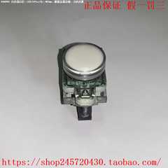 XB4BVB1XB4BVB3XB4BVB4XB4BVB5XB4BVB6施耐德LED指示灯