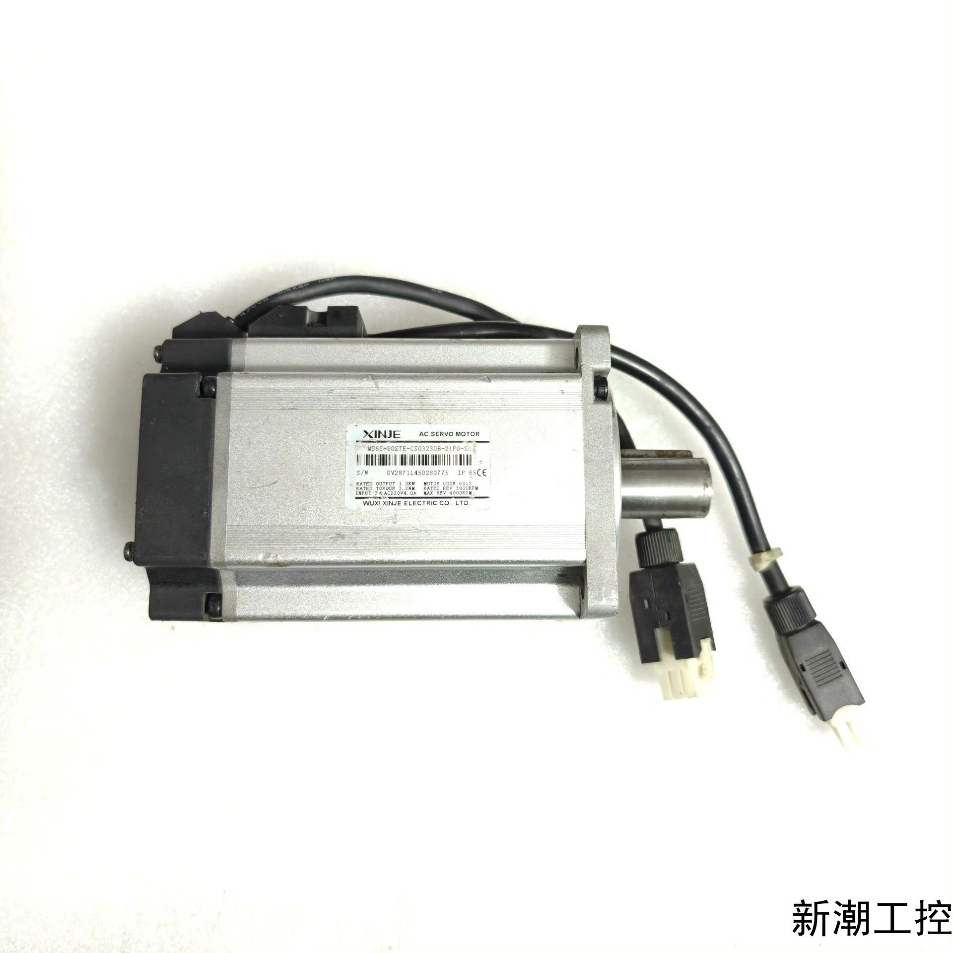 信捷伺服电机 MS5S-80STE-CS03230B-21P议价商品