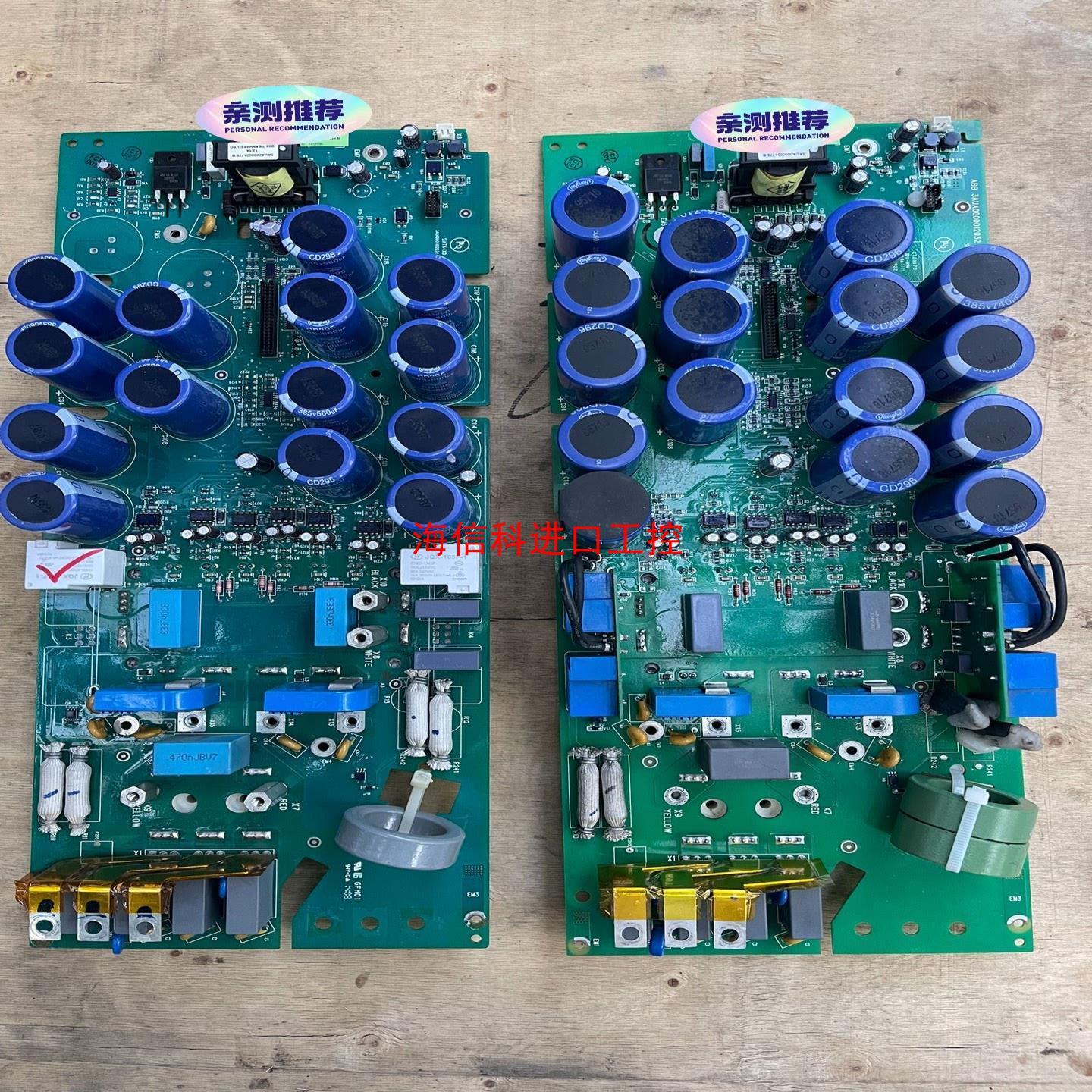SINT4420C SINT4430C SINT4450C【议价】