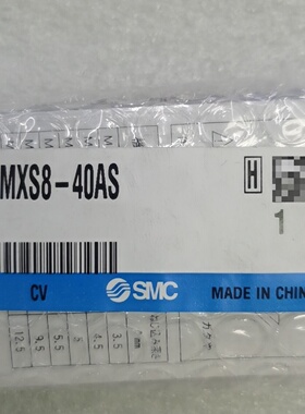 议价MXS840AS议价