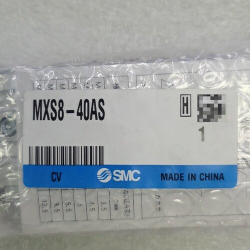 议价MXS840AS议价