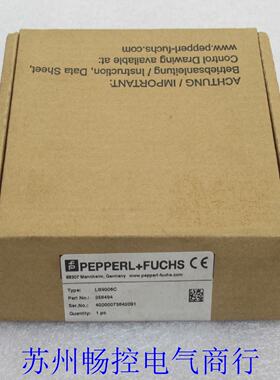 供应*现货销售*全新倍加福PF隔离变送器 LB9006C 现货256494*