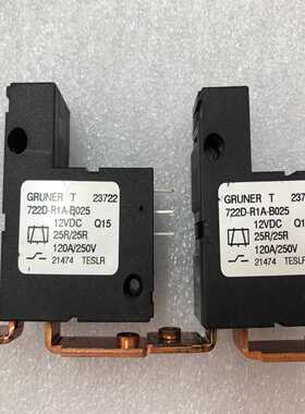 咨询-旁路接触器GRUNERUL-722D-R1A-B025继电