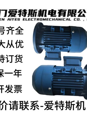 寻I意大利WAM减速机M4707132ES5AMT4505160ES3A现货WAM