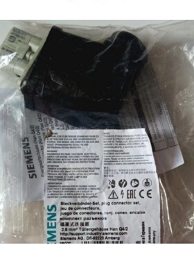 议价6EP19332EC51西门子SITOP UPS500S不间断电源6EP1933-2EC51