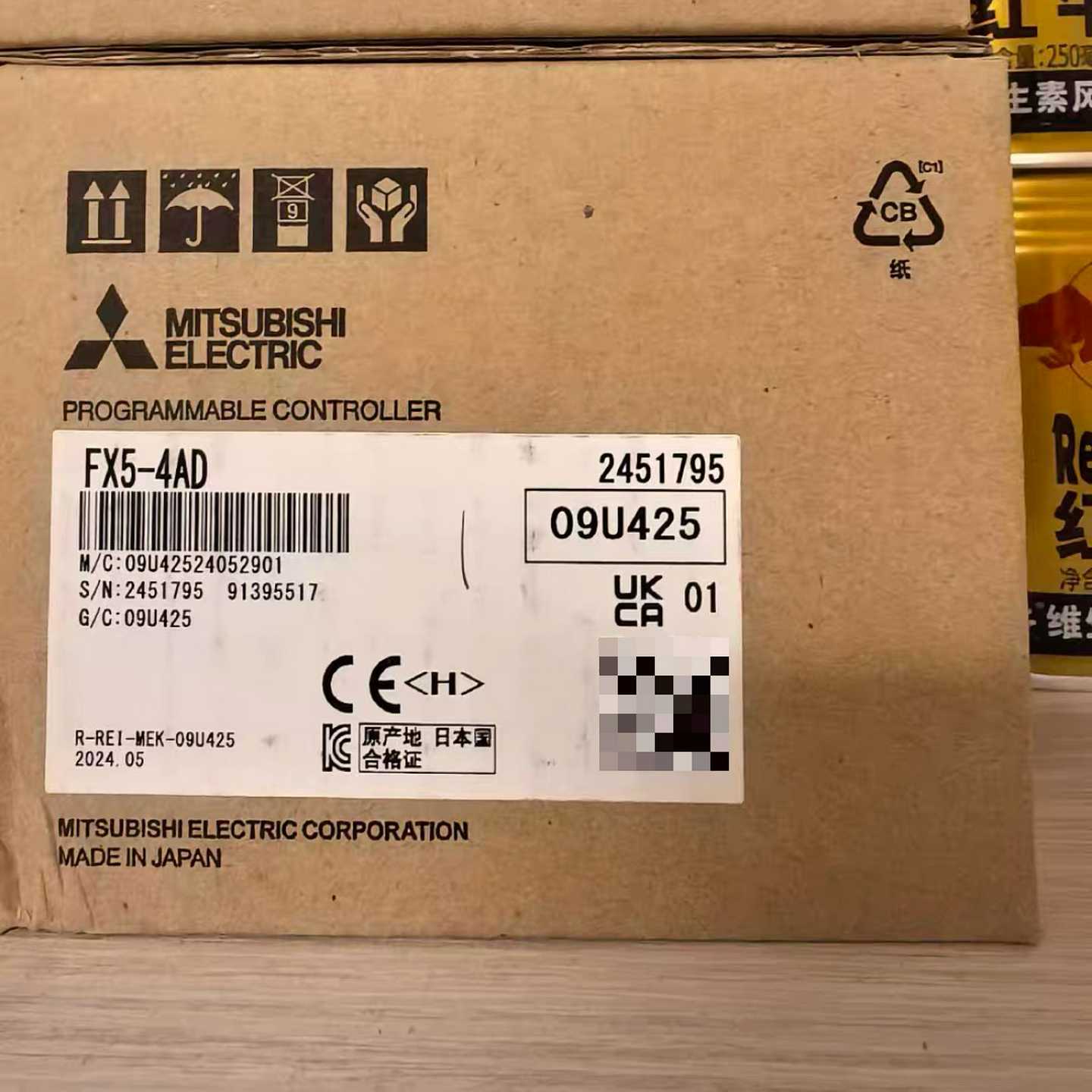 询价议价三菱PLCFX5-4AD模块，全新原装，日本制造带