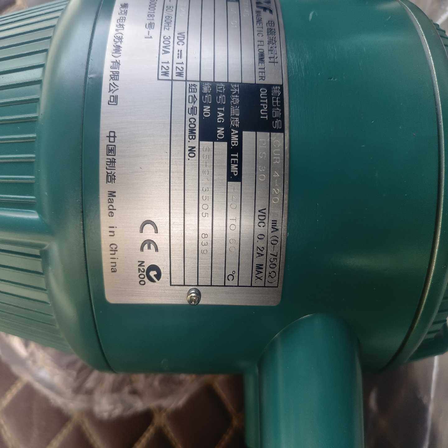 询价横河电磁流量计转换器AXFA14G-D1-01全新未使用，外