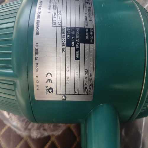 询价横河电磁流量计转换器AXFA14G-D1-01全新未使用，外