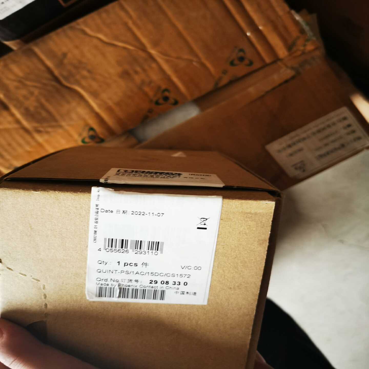 2866718QUINT-PS/1AC/12DC/15询价