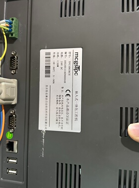 议价昆仑通态触摸屏 TPC1063KCE，拆机件，功能包好，成色