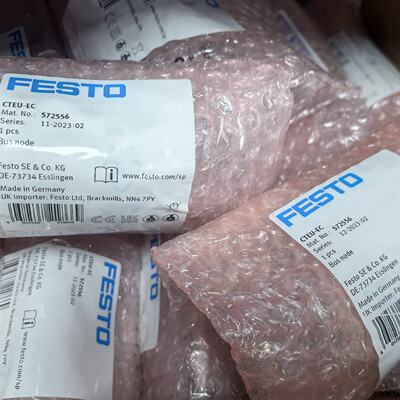 议价--FFESTO 通讯模块，订货号572556，型号CTEU-E