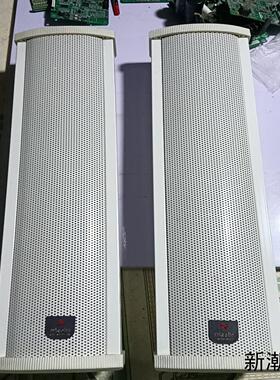 MiQOLIN米其林音柱WQ-64530W高62长15议价商品