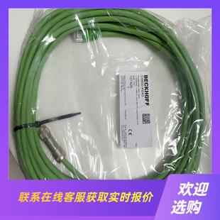 触摸屏网线BECKHOFFC9900 K643拍前询价下单
