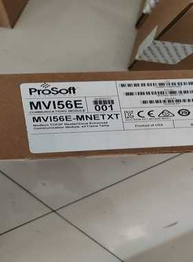 MVI56E-MNETXT询价