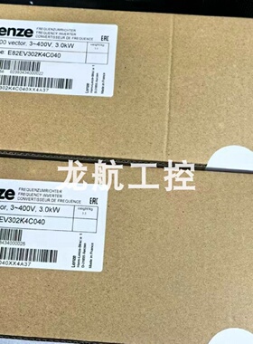 议价E82EV302K4B E82EV302-4B 供应伦茨变频器库存实拍现货优惠议