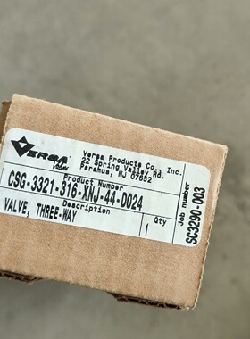 CSG3321316XNJ44D024-议价