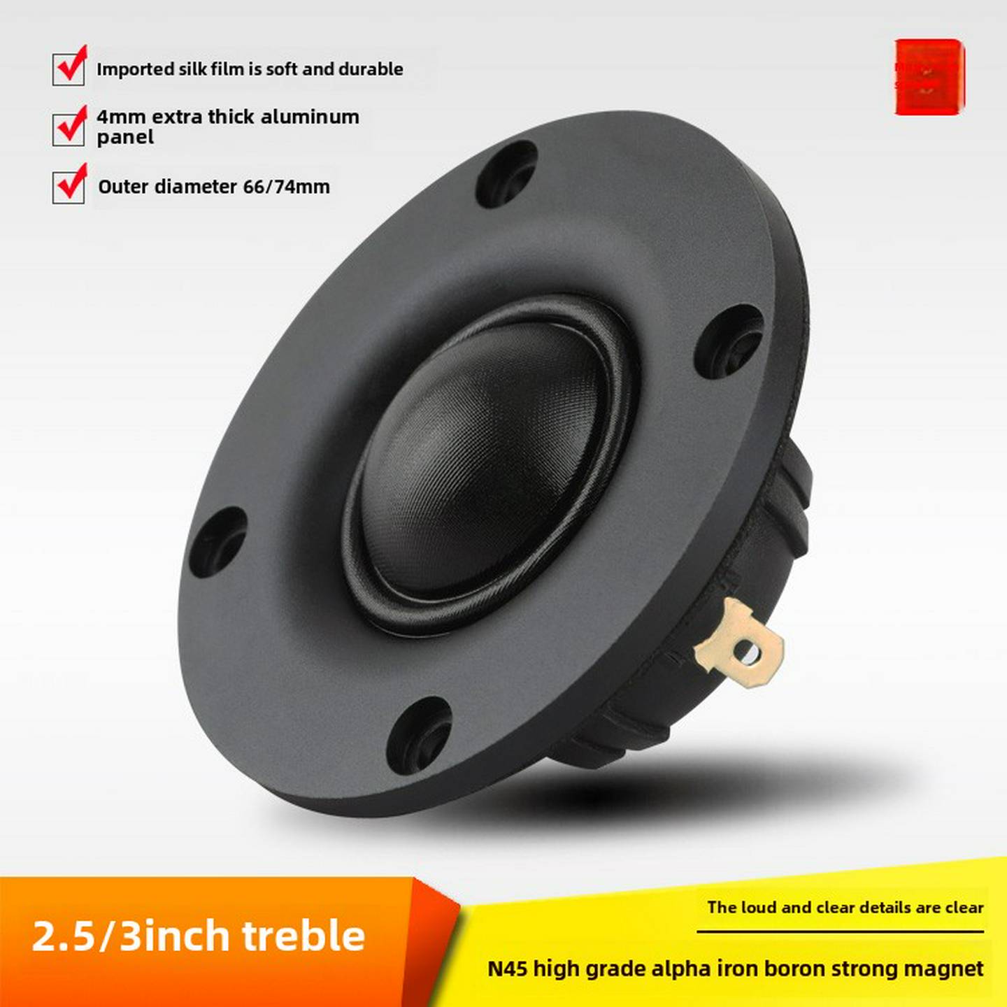 Qququan2.5英寸3英寸桌面影院扬声器汽车音频DIY高保真扬声器单