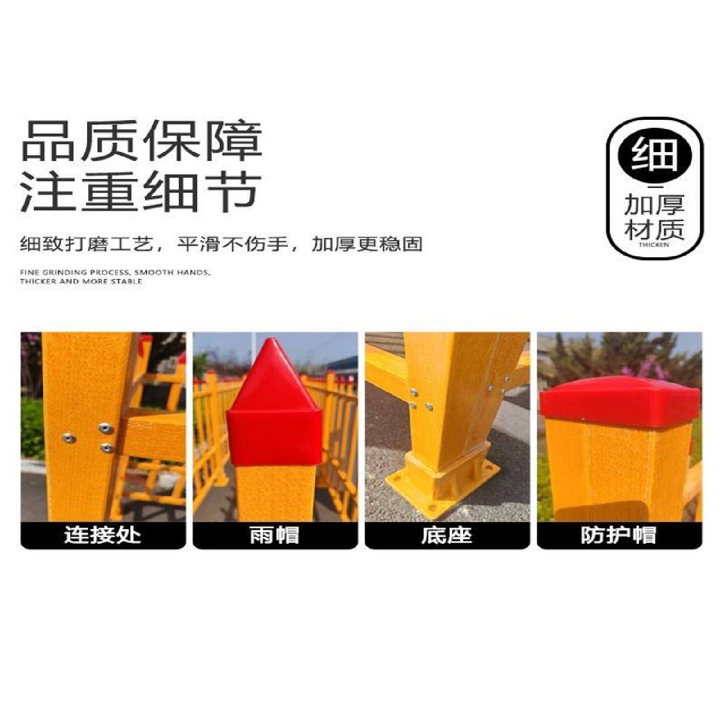 变压器围栏绝缘箱变隔离栏户外电力工程配电箱玻璃钢防护栏可定做