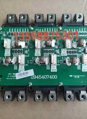 AB罗克韦尔变频器2945407400模块询价