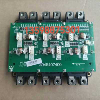 AB罗克韦尔变频器2945407400模块询价