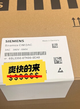 6SL33506TK000EA0功能质量保证拍前询价