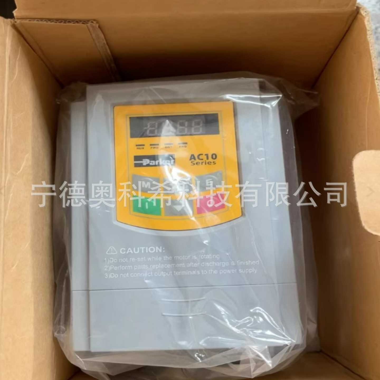 AC10P变频器 10g-32-01t00-bn 2.2kw  议价