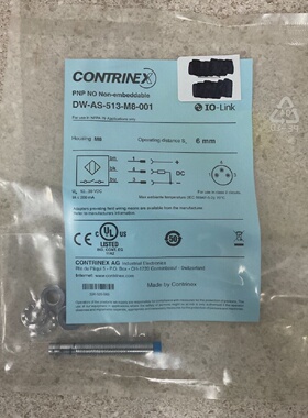 ContrinexDWAS513M8001全新