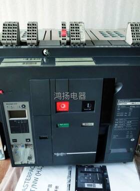 配件施耐德 MT12H1 20A 3P1250A固定式议价